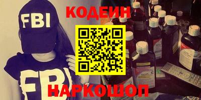 дмт Краснознаменск