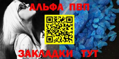 дмт Краснознаменск