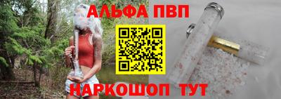 дмт Краснознаменск