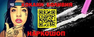 дмт Краснознаменск
