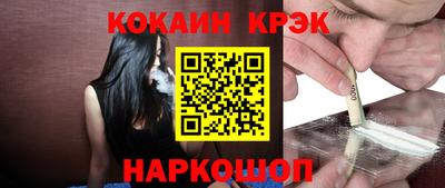 дмт Краснознаменск
