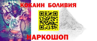 дмт Краснознаменск