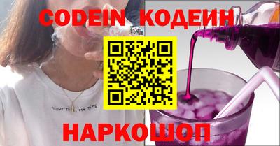 шишки Краснодар