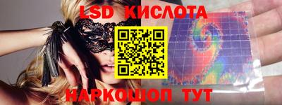 дмт Краснознаменск