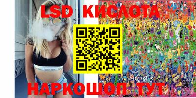 дмт Краснознаменск