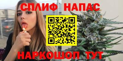 мдма Краснокаменск