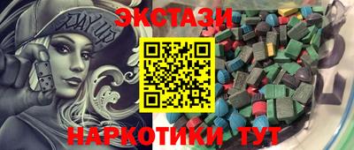 дмт Краснознаменск