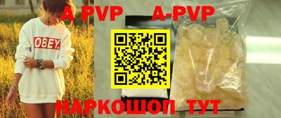 дмт Краснознаменск