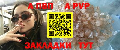дмт Краснознаменск