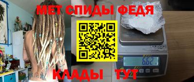 дмт Краснознаменск