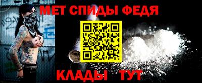 шишки Краснодар