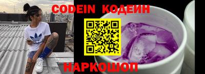 шишки Краснодар