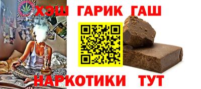 дмт Краснознаменск