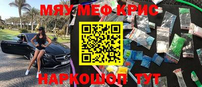 дмт Краснознаменск