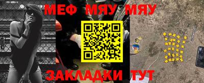 дмт Краснознаменск